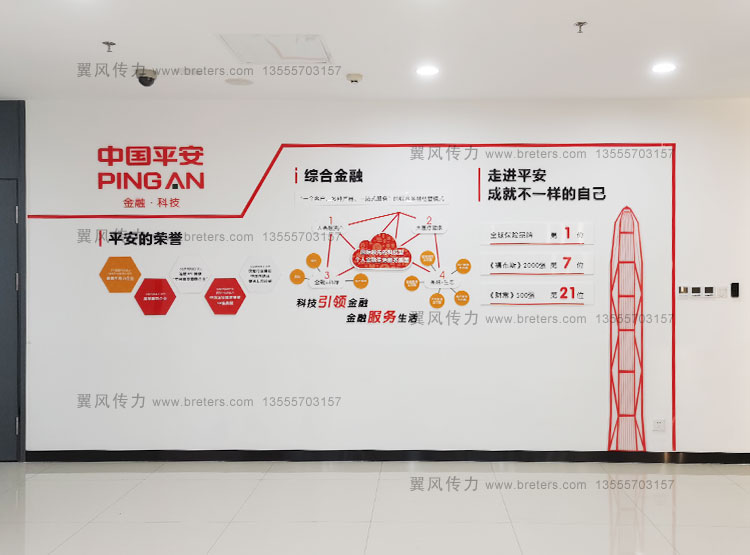 沈陽文化墻設(shè)計制作為企業(yè)注入新的生機(jī)和文化